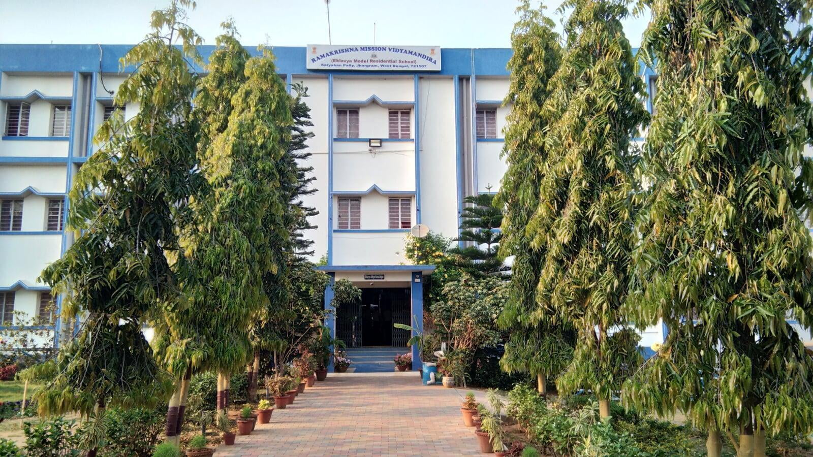 Ramakrishna Mission Ashram